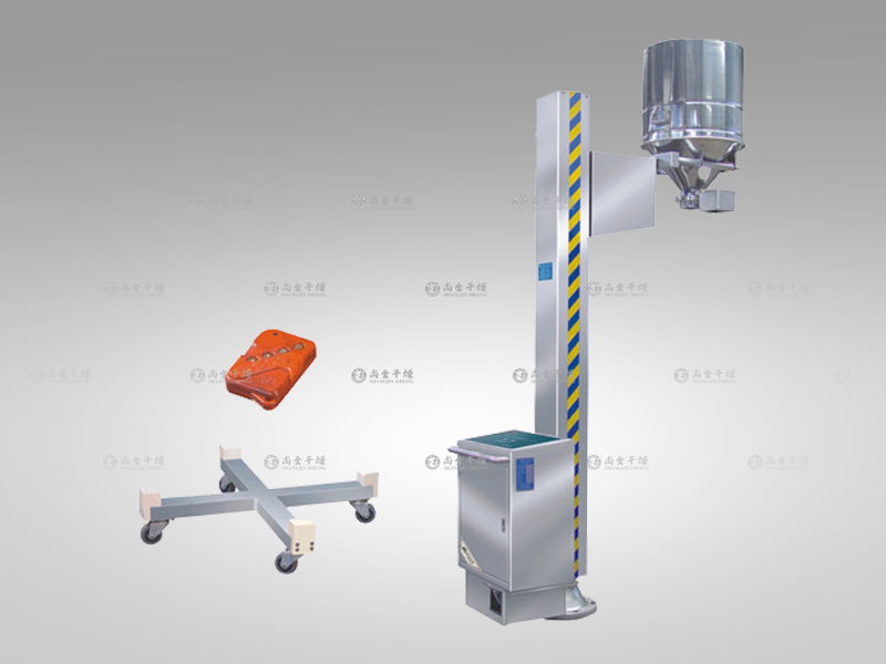 TJG fixed lifting feeder